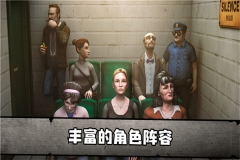 肉先生2无限子弹版图5