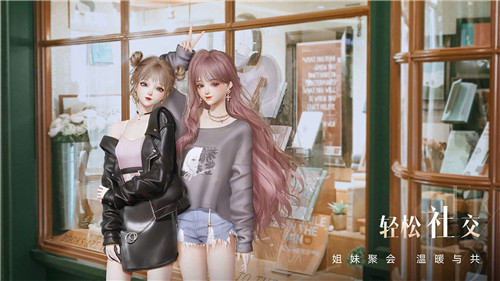 以闪亮之名台服 v1.2.557 安卓公测版图4