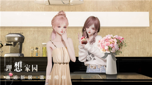 以闪亮之名台服 v1.2.557 安卓公测版图5
