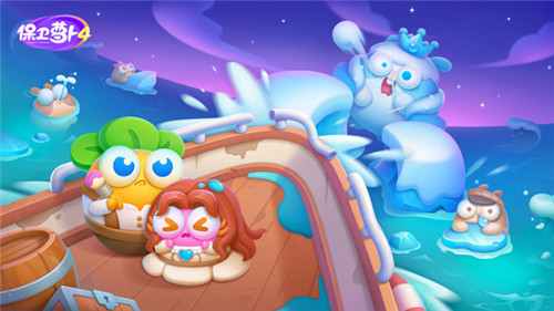 保卫萝卜4vivo安装包 v1.2.5 手机尝鲜版图5