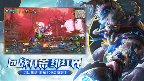 我叫MT4应用宝版图1