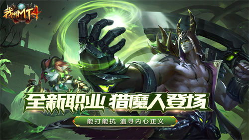 我叫MT4应用宝版图5