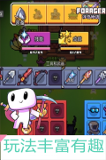 浮岛物语无敌版图3