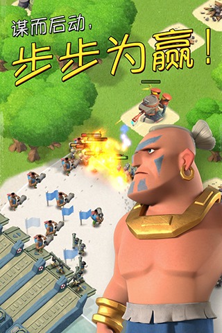 海岛奇兵7723游戏盒版图1