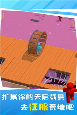 木筏僵尸材料版图1