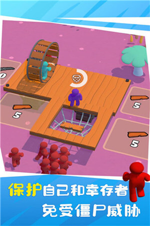 木筏僵尸材料版图3