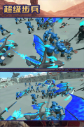 超级步兵和 v1.4.38 不用登录版图1