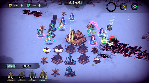 这里有妖安卓最新版图3