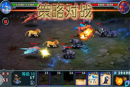 兽王争霸金币水晶版图4