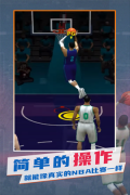NBA模拟器中文版图4