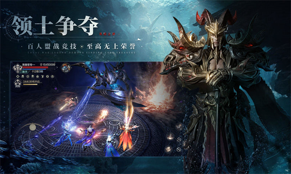 黑暗之潮契约 v2.0.5.1 安卓版图1
