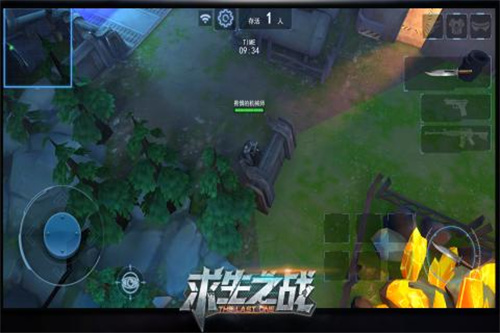 求生之战正版图1