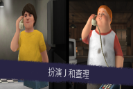 恐怖冰淇淋6功能菜单中文版图2