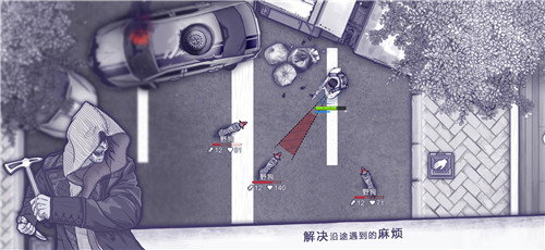 阿瑞斯病毒无敌秒杀版图4