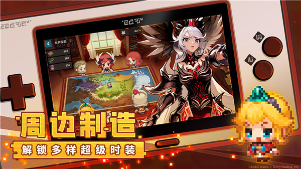 坎特伯雷公主与骑士无限礼包兑换版图5