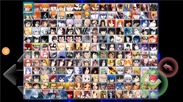 死神vs火影雨兮改秽土鼬 全人物最新版图5