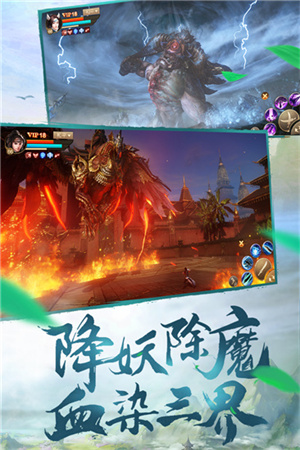 刀剑斗神传无限畅玩版图5