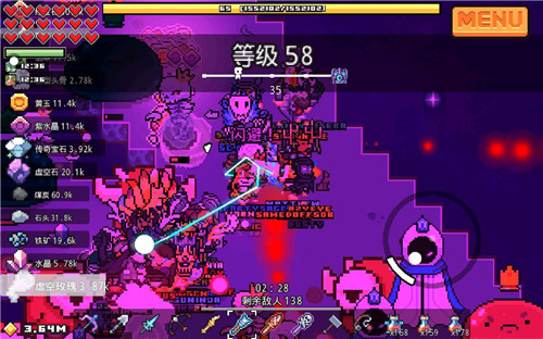 浮岛物语掉落物100倍 v1.0.13 开局满级神装版图2