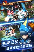 绅士江湖 v6.0.1 最新版图3