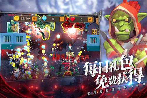 王的骑士大玩家作弊免费版图3