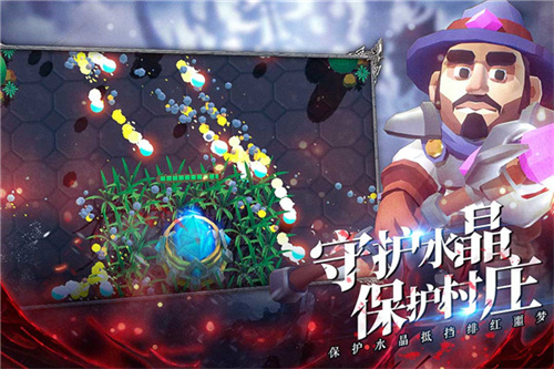 王的骑士大玩家作弊免费版图4