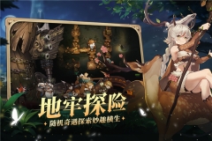 元素方尖 v1.13 图1