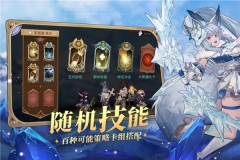 元素方尖 v1.13 图2