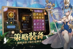 元素方尖 v1.13 安卓版图4
