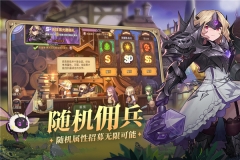 元素方尖 v1.13 安卓版图5