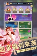 远征之门内购版图4