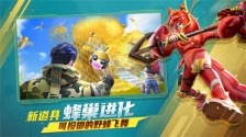 堡垒前线 v3.3.1851 九游版图5