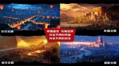 模拟帝国 v4.0.8 金币版图2