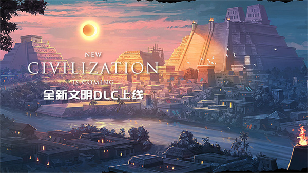 模拟帝国 v4.0.8 金币版图6