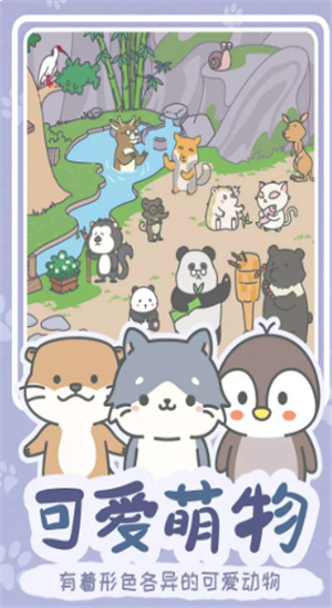 宠我一生最新版图1