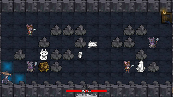 无底洞 v1.2.8 免费版图3