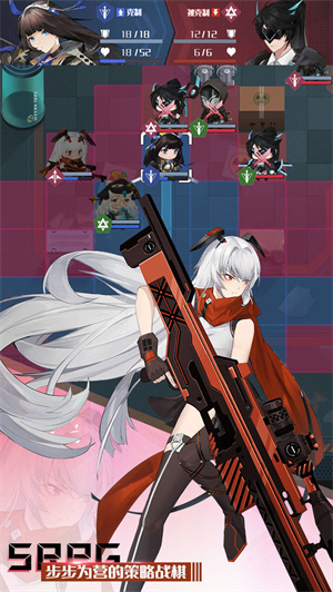 无限回战免费版图4