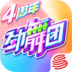 劲舞时代最新版