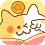 住客大人的心愿旧版