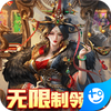 屠龙战神传奇私sf v1.0.0 安卓版