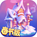 花田小院花瓣不减反增版