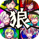 恶狼游戏正篇中文版