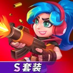 天才枪手 v11.4.0 安卓版