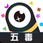 五毒大作战无限复活全皮肤解锁版