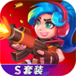 天才枪手九游版