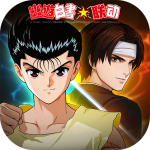 全明星激斗最新版