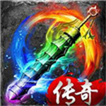 战神荣耀高爆版