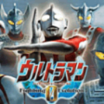 奥特曼进化格斗0无限能量全英雄版