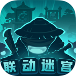 不思议迷宫九游版