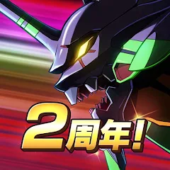eva战斗领域中文版 V1.1.38