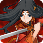 剑侠传奇手机版 V2.6